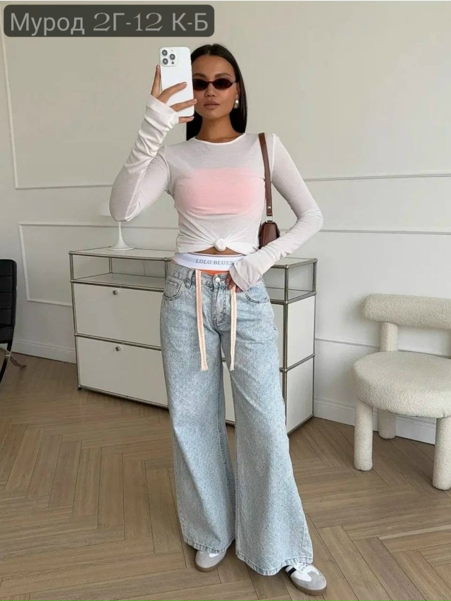 Джинсы 23134932