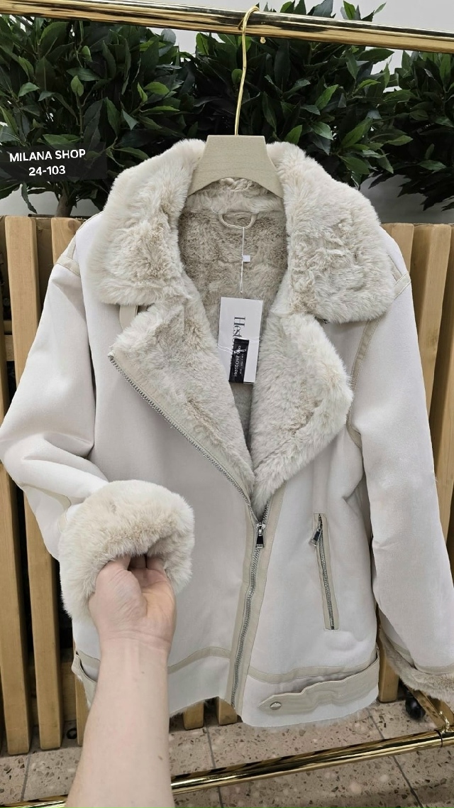 Дубленка 23135115