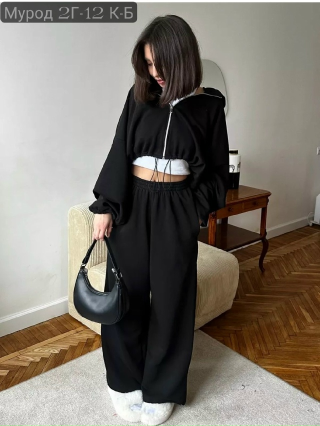 Спортивный костюм 23134554