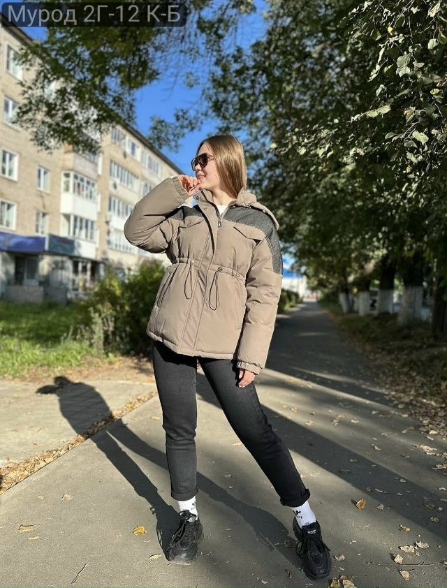 Куртка 23134486