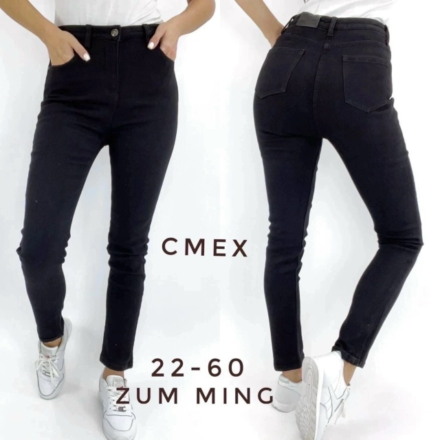 Джинсы 23135011