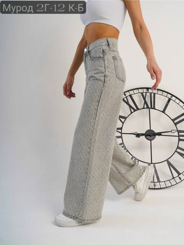 Джинсы 23134933