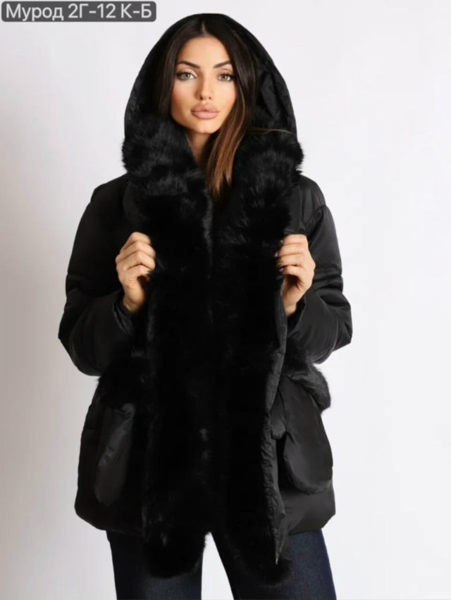 Куртка 23135122