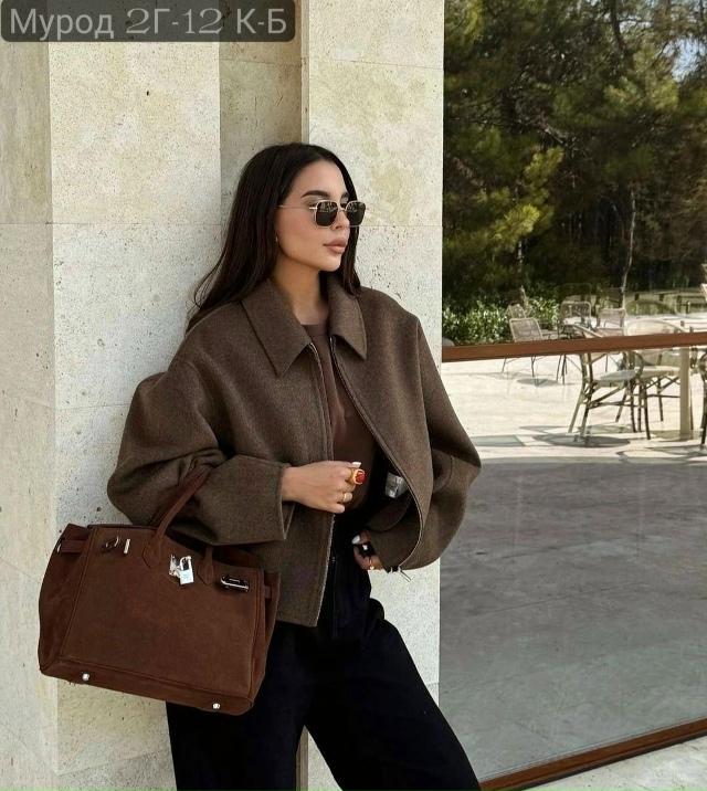 Артикул 23134390