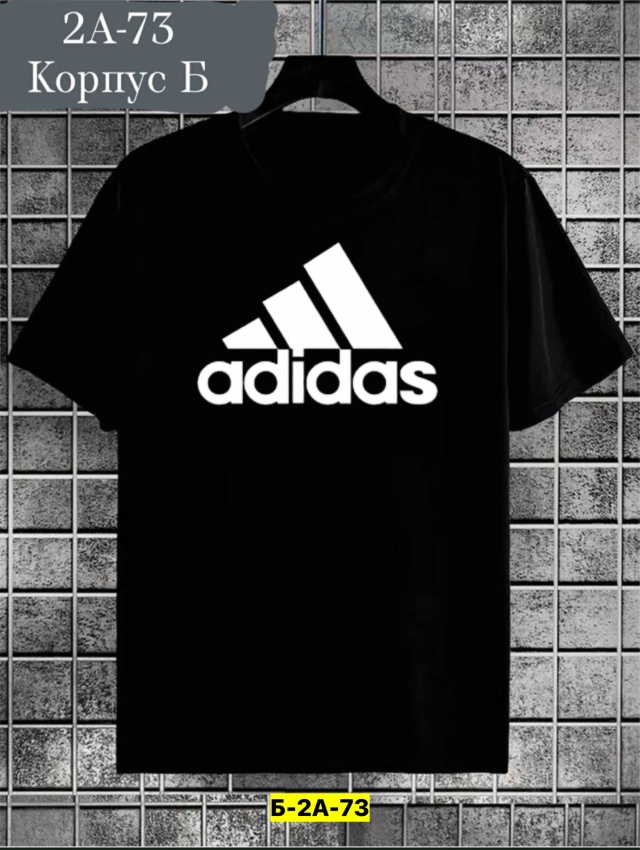 Футболка 23135080