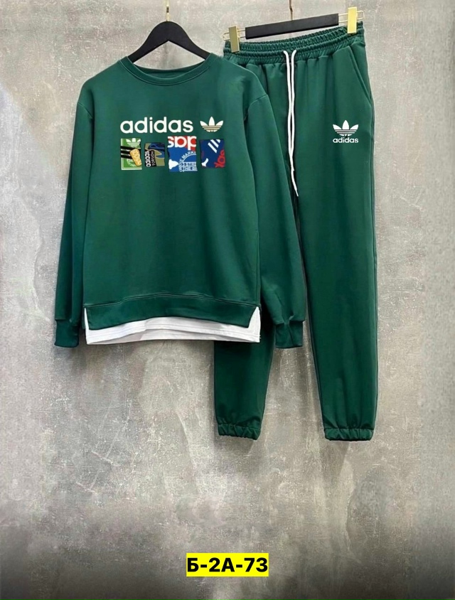 Спортивный костюм 23134980