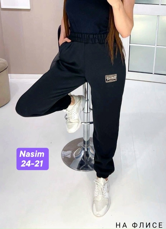 Спортивные брюки 23134781