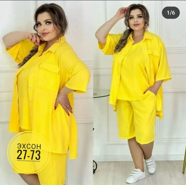 Костюм 23135215