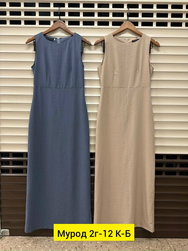 Платье 23134861