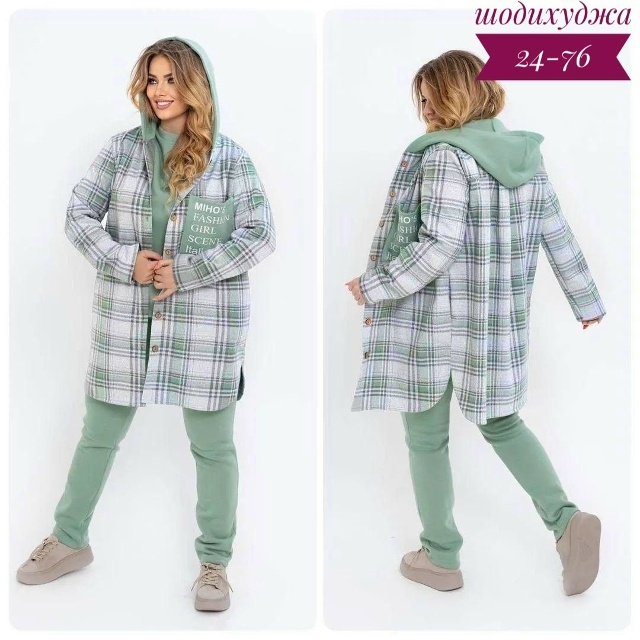 Спортивный костюм 23134709