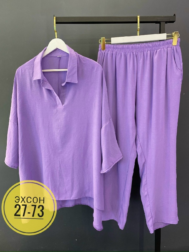 Костюм 23134611