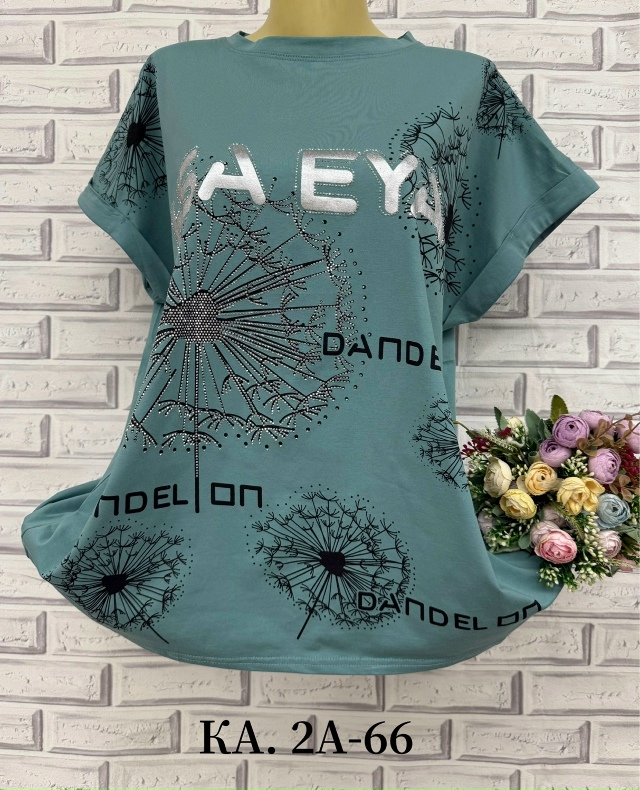 Футболка 23134397