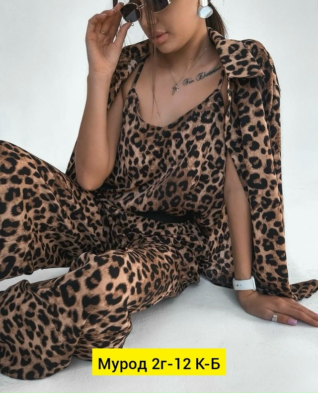 Костюм 23134374