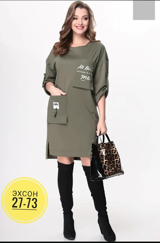 Платье 23135667