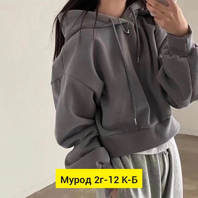 Толстовка 23134859