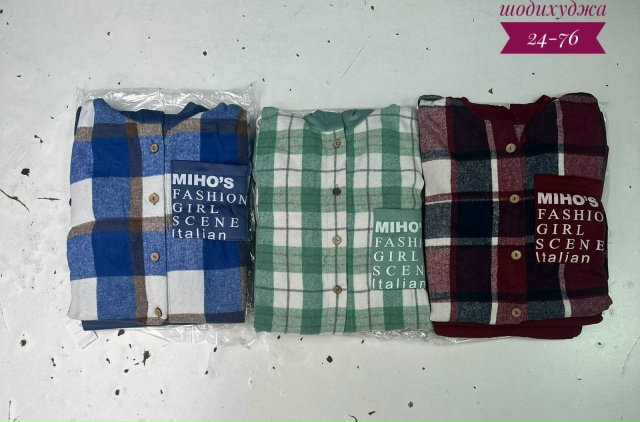 Спортивный костюм 23134709