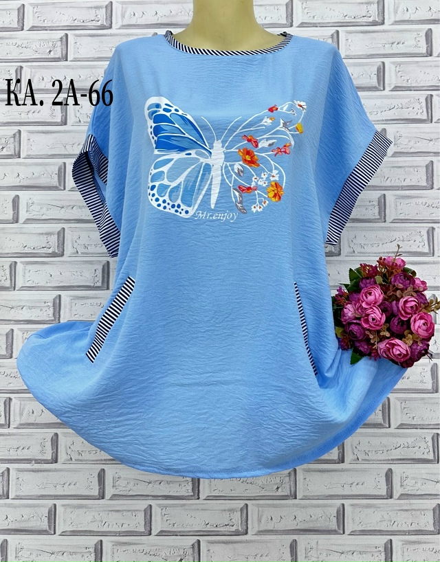 Блузка 23134456