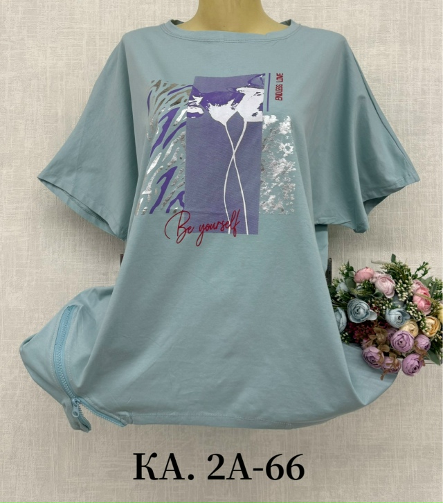 Футболка 23134746