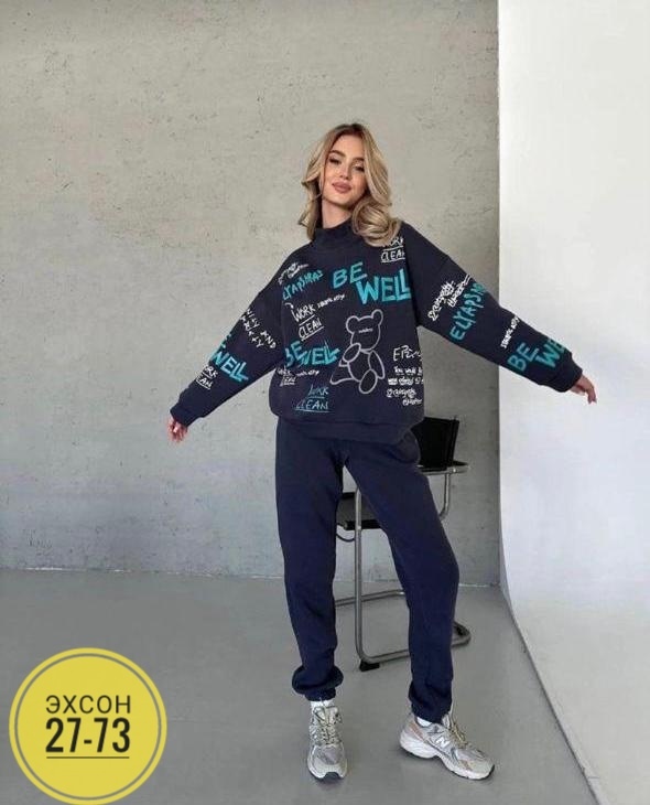 Костюм 23134232