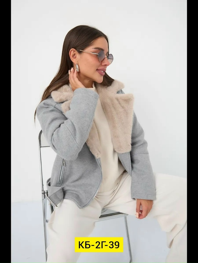 Куртка 23135143