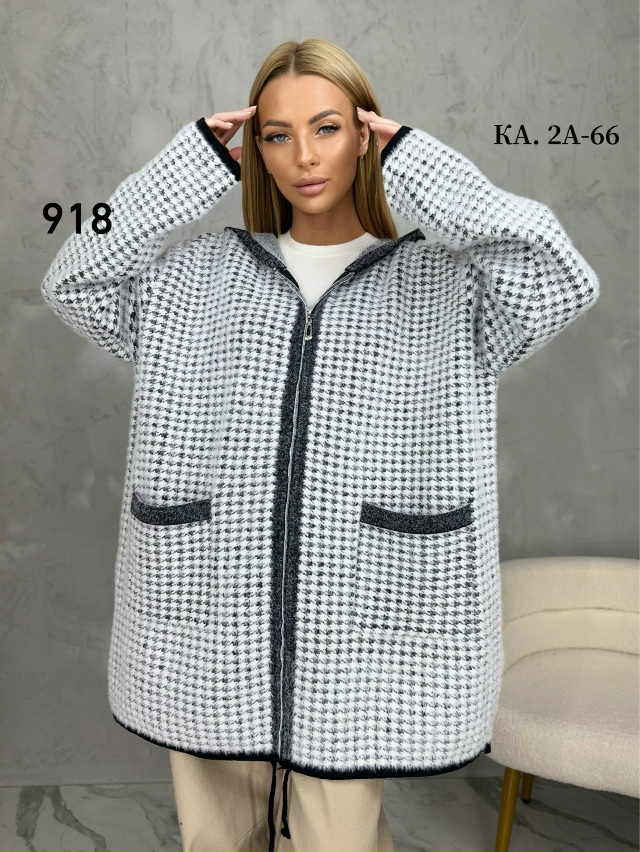 Кардиган 23135873