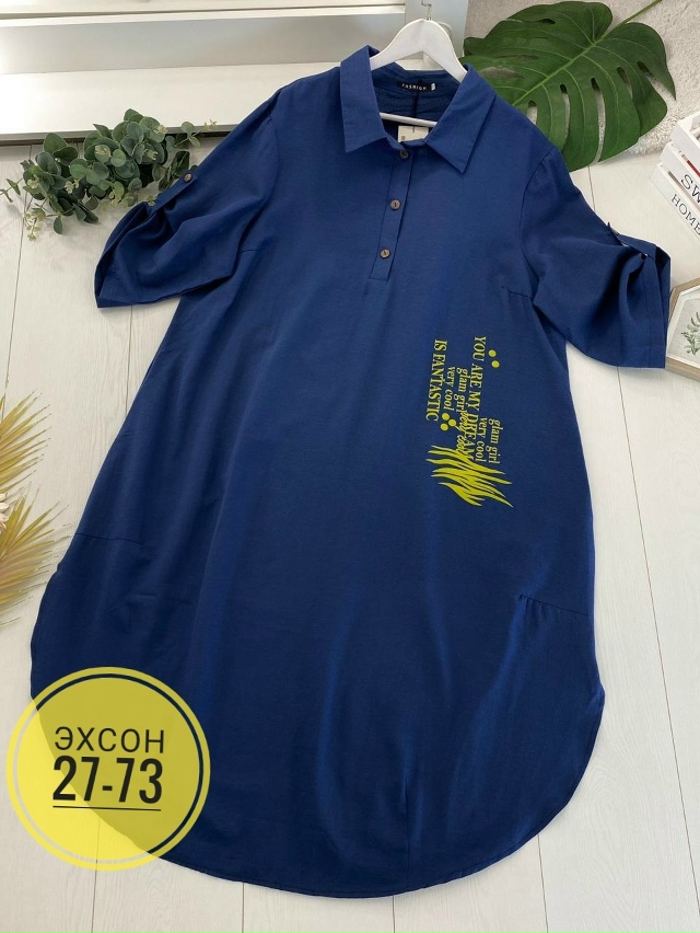 Платье 23134431