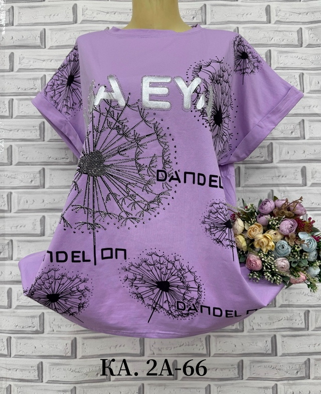 Футболка 23134397