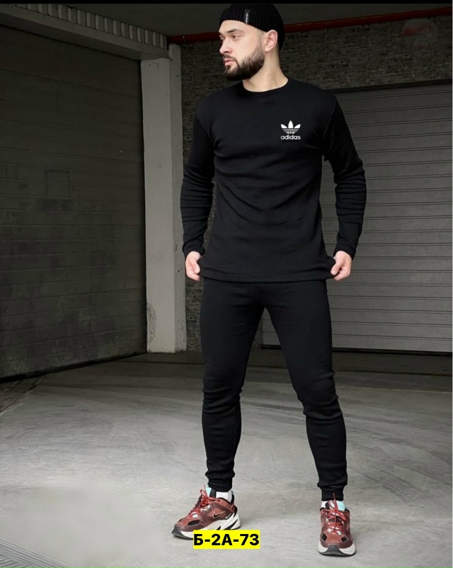 Артикул 23134450