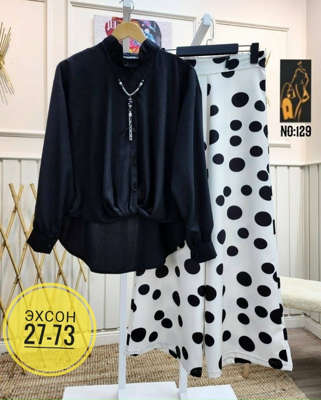 Костюм 23134839