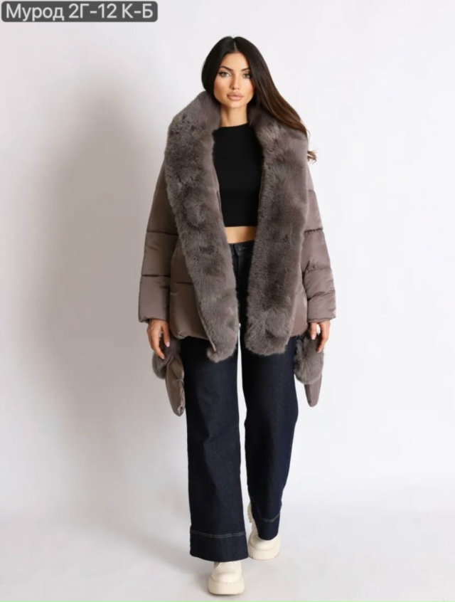 Куртка 23135122