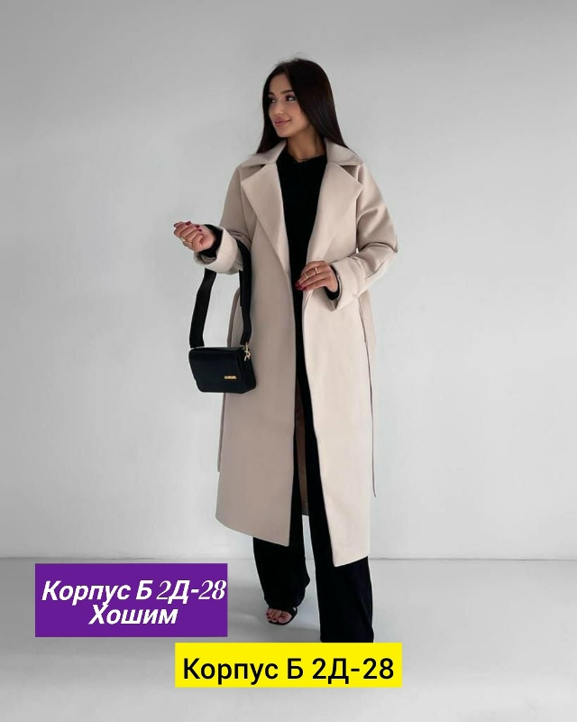 Пальто 23134425