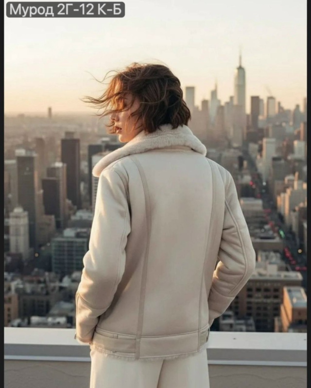 Дубленка 23135769