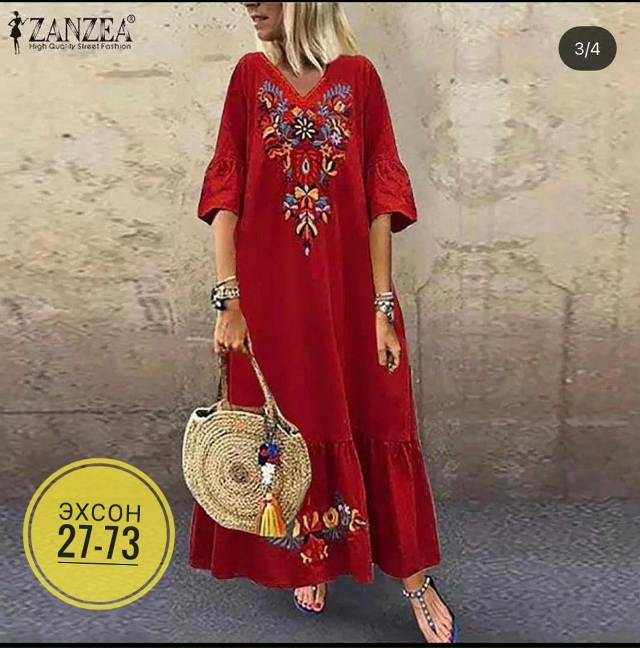 Платье 23134768