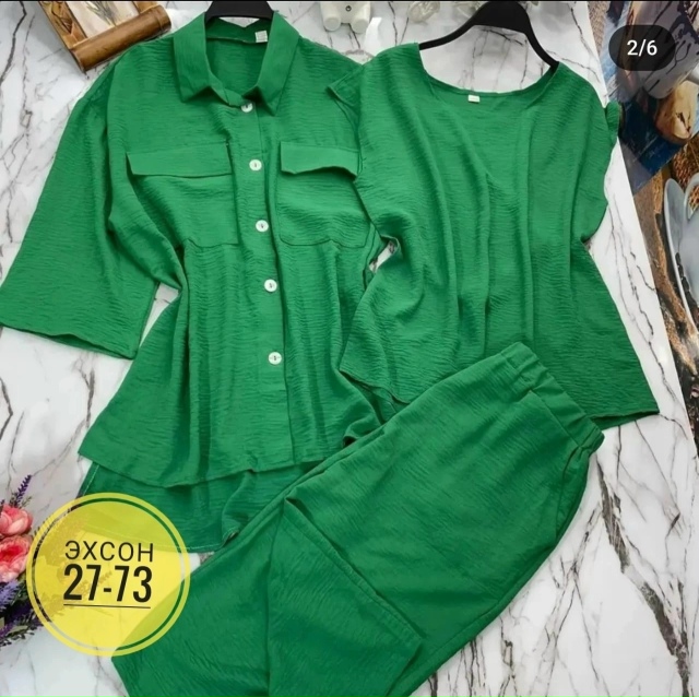 Костюм 23134236