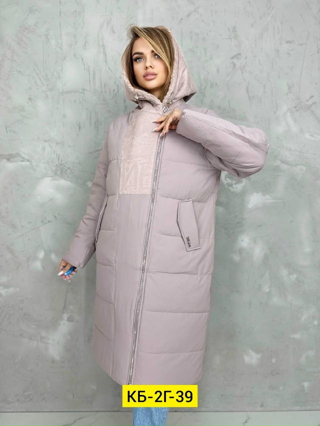 Куртка 23135261