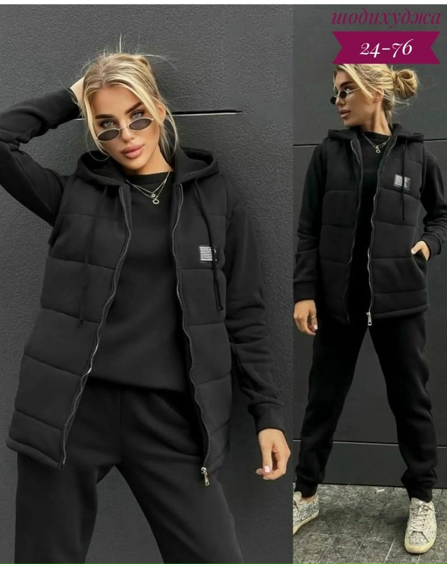 Костюм 23134406