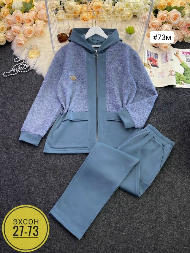 Спортивный костюм 23135350