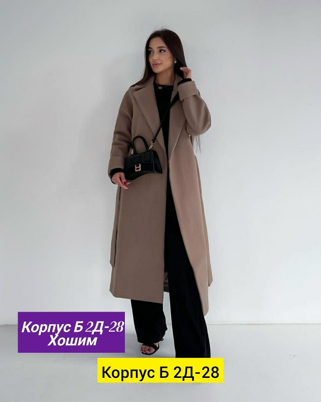 Пальто 23134425