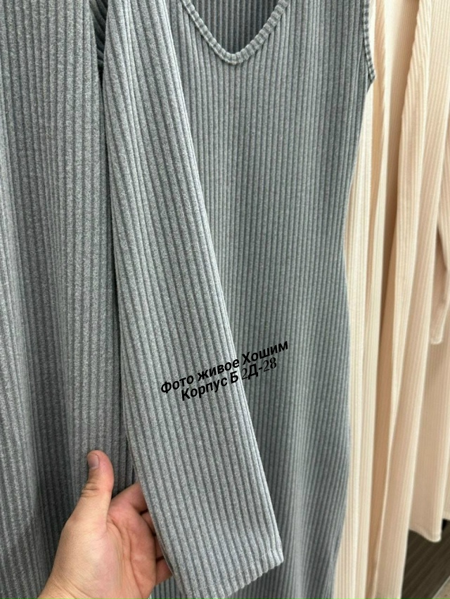 Костюм 23134833