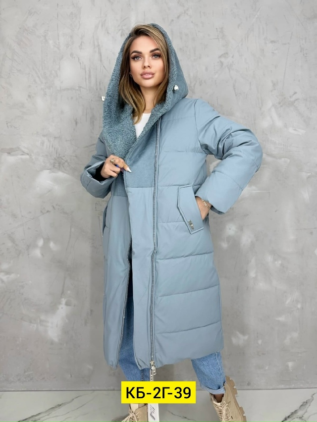 Куртка 23135261