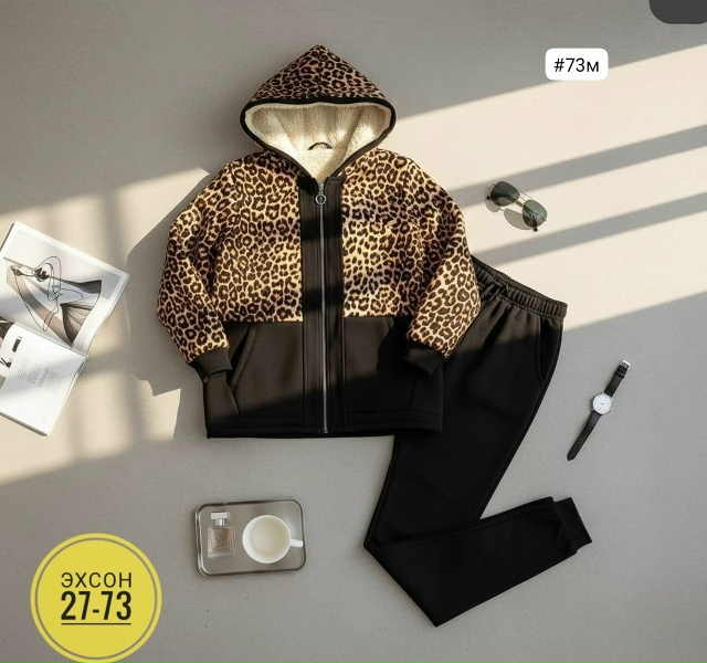 Костюм 23135159