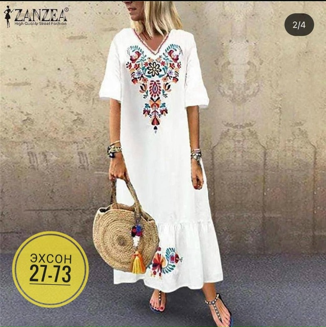 Платье 23134768