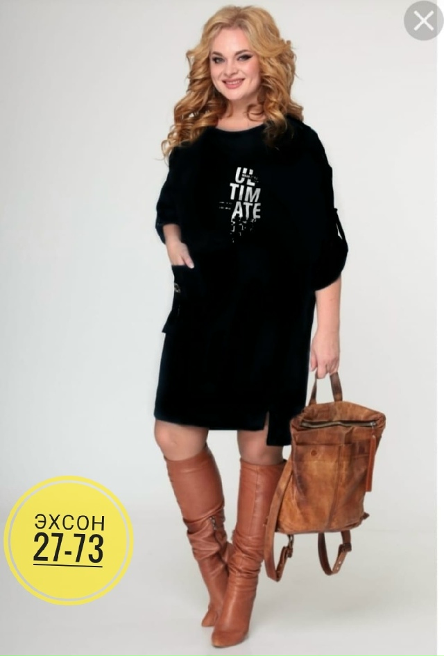 Платье 23135667