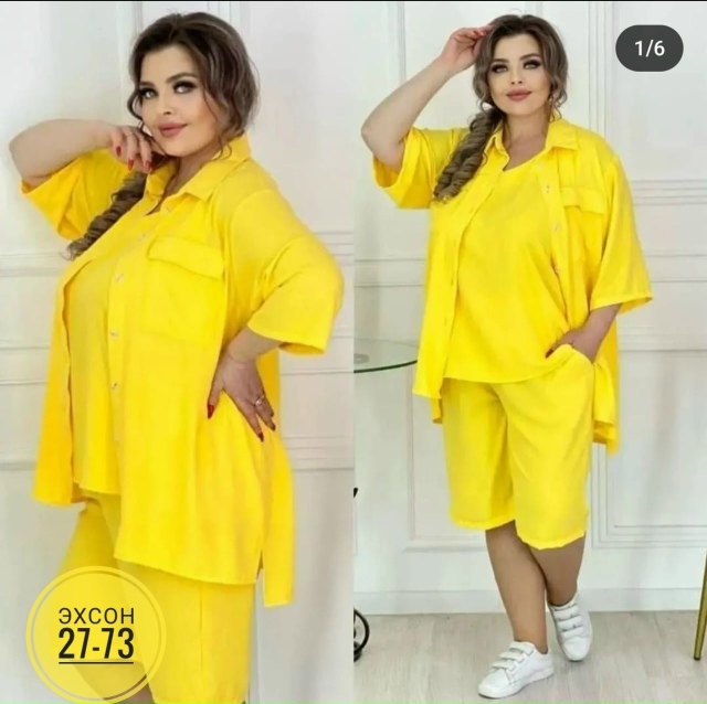 Костюм 23134432