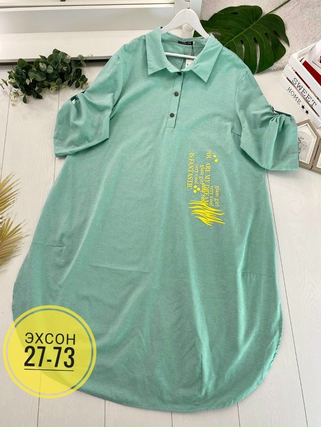 Платье 23134431