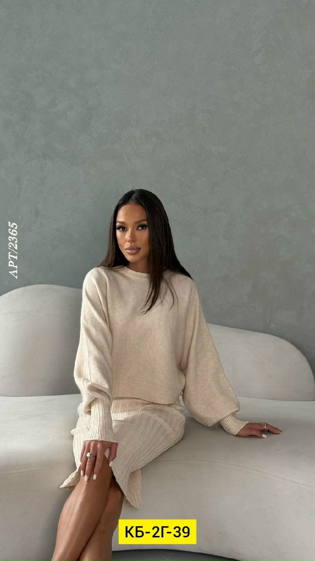 Костюм 23135428