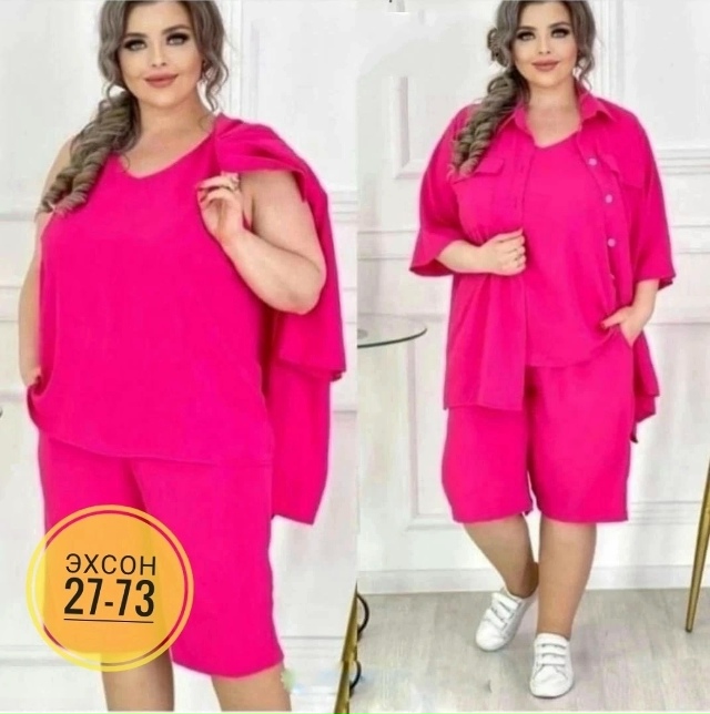 Костюм 23134236