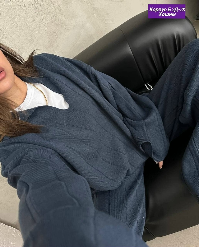 Спортивный костюм 23134698