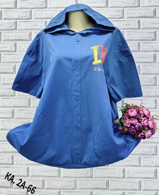 Футболка 23134565