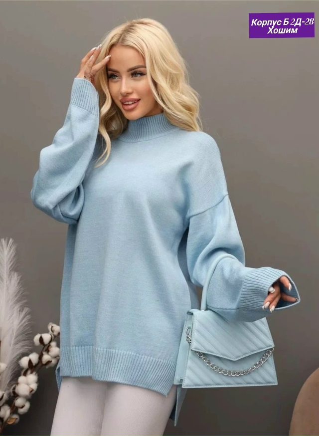 Свитер 23135088